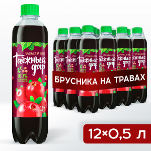 Таежный Дар 0,5 Брусника new