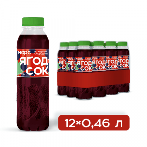 Ягод сок. Морс черносмородиновый 0,46 л.