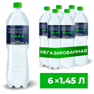 Пит.вода 1,45 Niagara Premium негаз.New