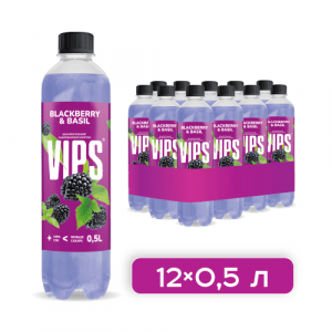 Напиток  VIP''S 0,5л  Ежевика-базилик