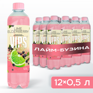 Напиток  VIP''S 0,5л  Лайм-бузина