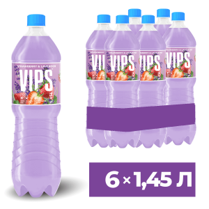 Напиток VIP"S 1,45л Клубника-лаванда