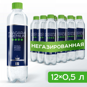 Пит.вода 0,5л. Niagara Premium негаз.New