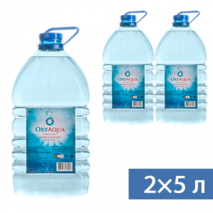Пит.  вода  OXYAQUA 5,0л