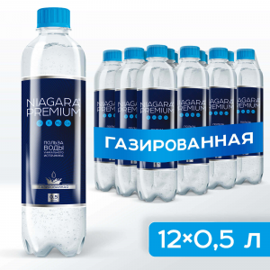 Пит.вода 0,5л. Niagara Premium газ.New