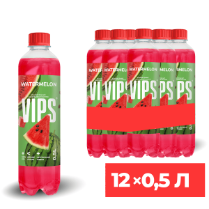 Напиток  VIP''S 0,5л  Арбуз