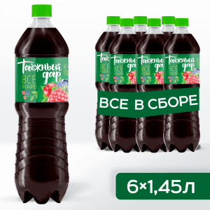 Таежный Дар 1,45 л. Ягодное ассорти "Все в сборе"