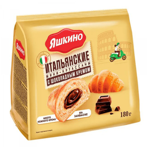 Круассаны Яшкино с Шоколадным кремом 180гр