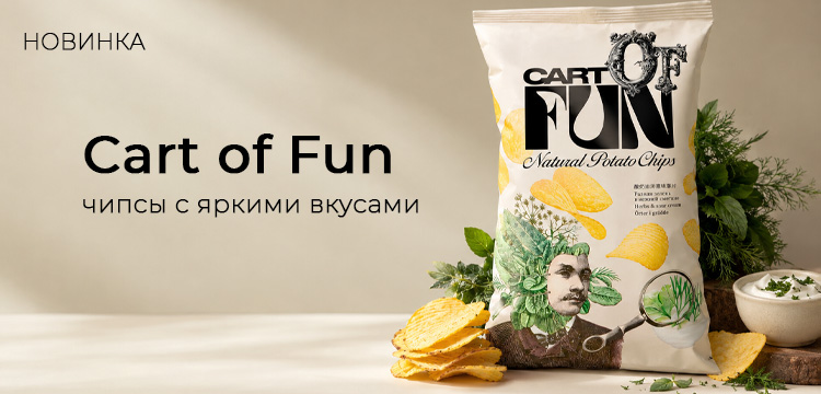 Новинка чипсы