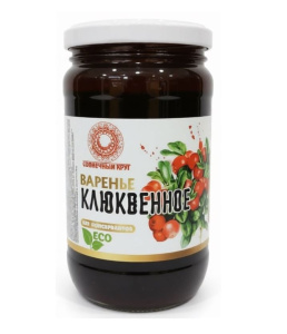 Варенье клюквенное 400 гр.
