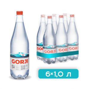 Вода минеральная газированная под ТЗ «GORJI» 1 л