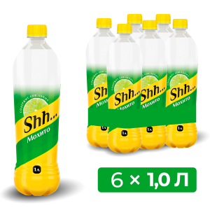 Shh,,,1,0 л Мохито