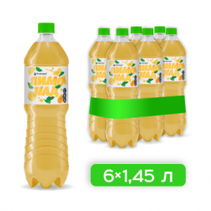 1,45 Лимонад