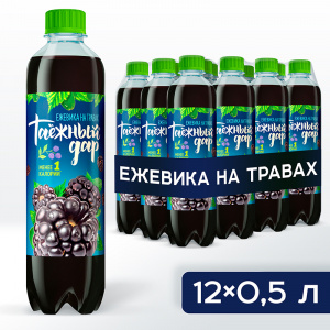 Таежный Дар 0,5 Ежевика new